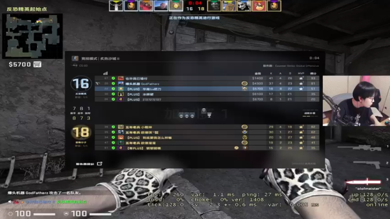 【2022-02-01 01点场】陈死狗cnh：新年快乐！!虎年大吉！！【钻粉卡】