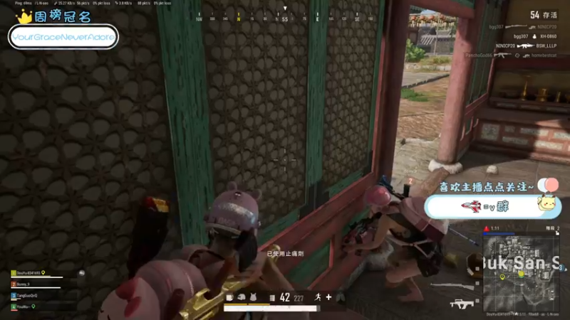 【2022-01-30 22点场】就是草莓酱吖：双倍亲密度~~除夕快乐哟~