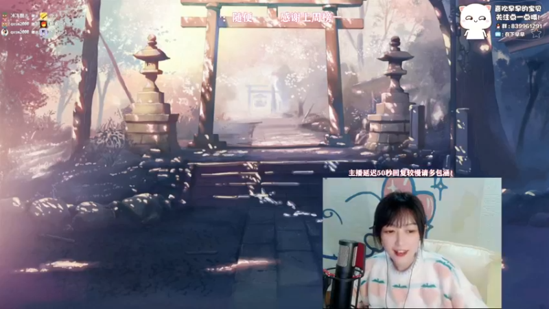【2022-01-31 23点场】早早睡了：早早：人是铁饭是钢一顿不吃饿得慌