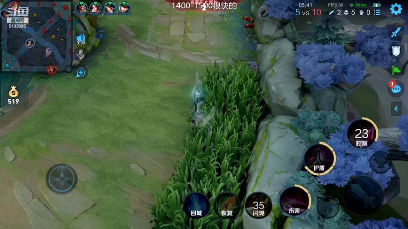 【2022-02-01 10点场】Fly高一刀：高一刀： 新年新打法