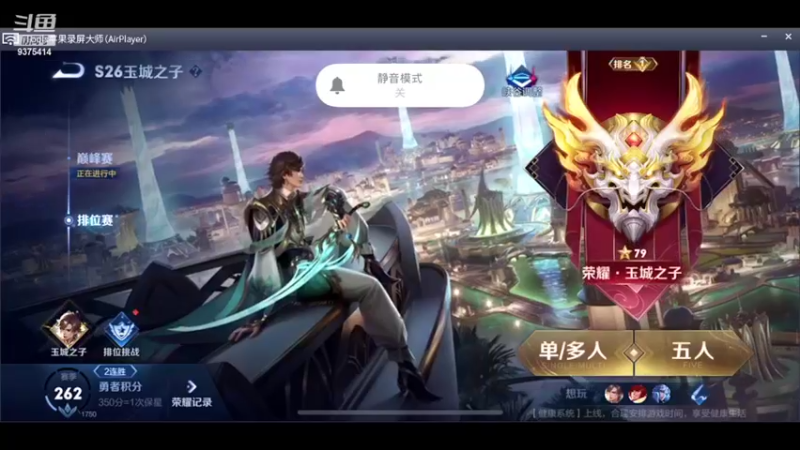 【2022-01-31 23点场】昧昧不是妹妹：新年快乐上第一