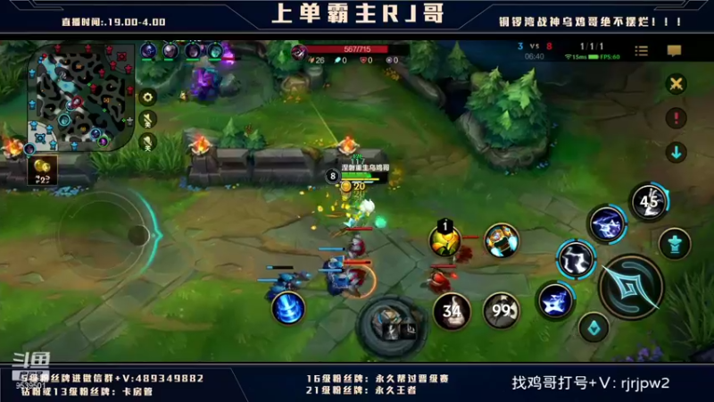 【2022-01-31 05点场】心星丶RJ：上单霸主 腕豪教科书