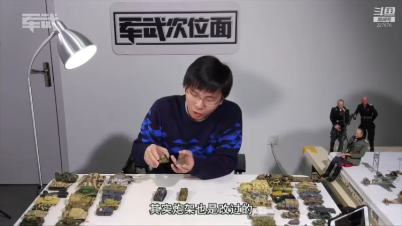 【2022-02-01 12点场】军武直播：亮刃朝鲜 中美曾经的巅峰对决