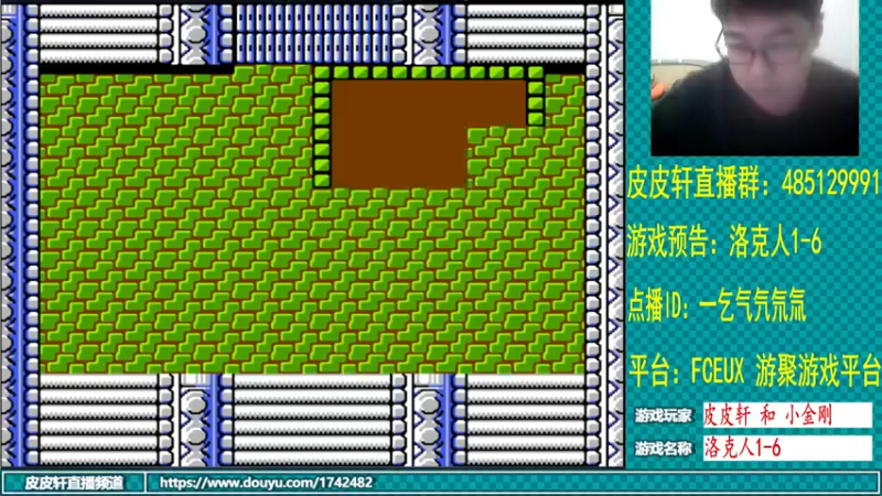 【2022-01-31 21点场】O皮皮轩O：皮皮轩：祝大家虎年大吉！