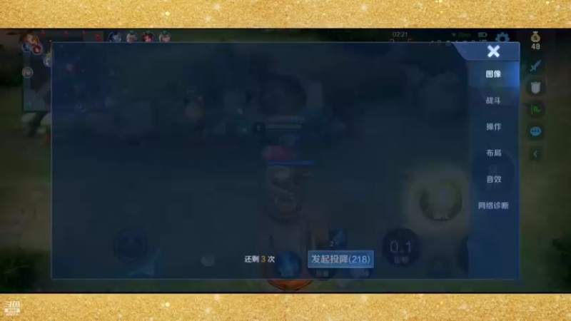 【2022-01-31 23点场】张公子的钓鱼台：DAY182：除夕夜快乐！~