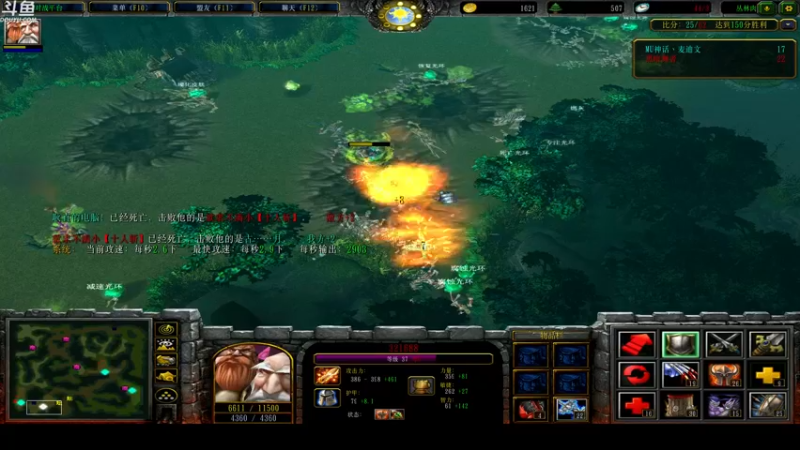 【2022-01-30 21点场】wenshen589：哪有这么容易倒下！