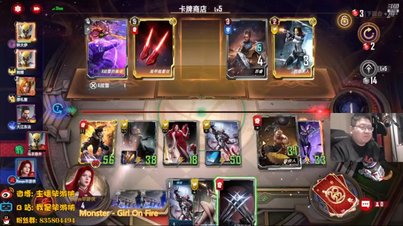 【2022-01-29 21点场】毕游侠：今天来看看爆发？