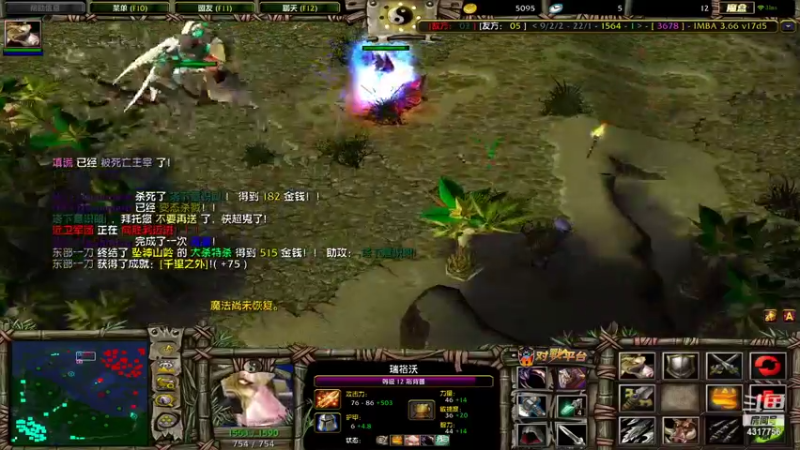 【2022-02-01 02点场】Piano7pink：不好意思，打扰了 4317756