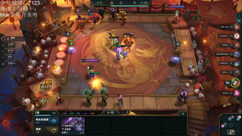 【2022-02-01 11点场】初音未来灰飞：新年快乐！！新年快乐！！