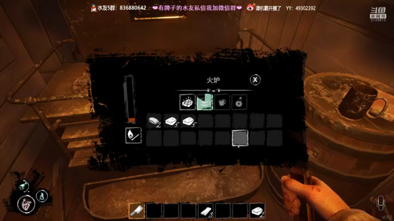 【2022-02-01 00点场】谭机霸开播了：⭐【霸霸】新年快乐~依旧直播！