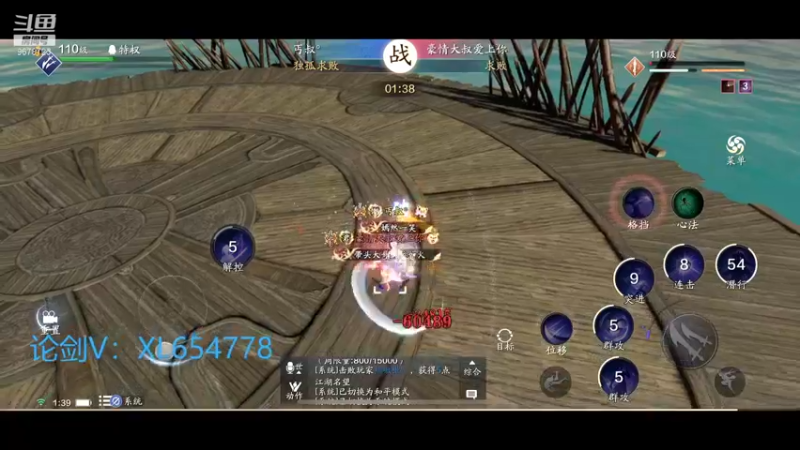 【2022-01-31 01点场】乐乐阿ovo：祝大家新年快乐 9678723