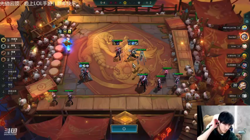 【2022-02-01 17点场】Misaya若风lol：新年快乐，每把送100红包！超多福利活动