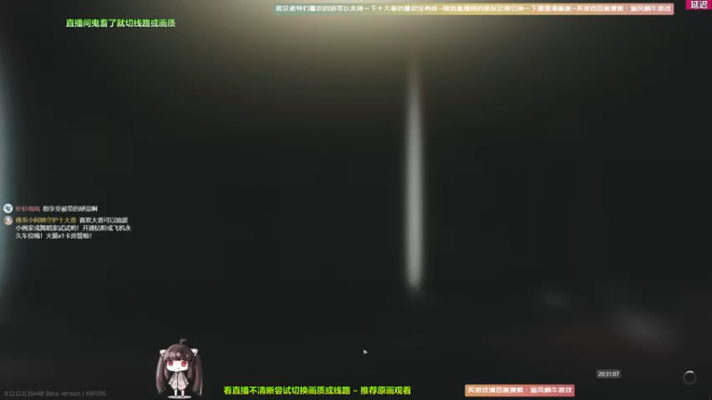 【2022-01-30 20点场】Biu十香：【斗鱼最强画质】萌新入坑日记~逃离塔克夫