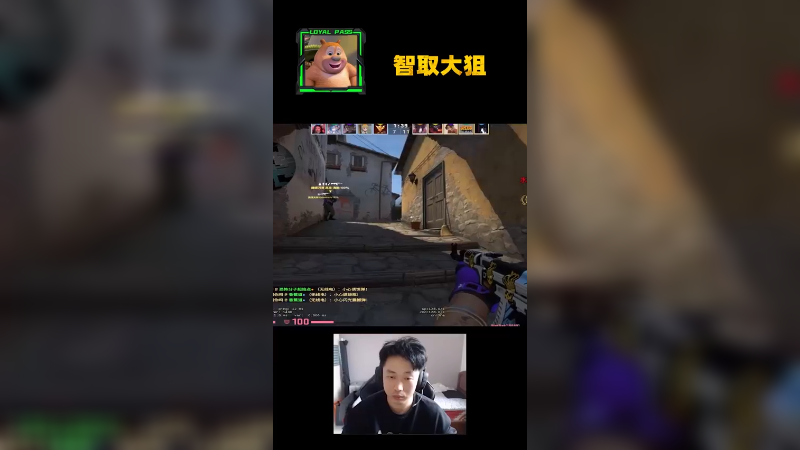 兄弟！你听我解释！！