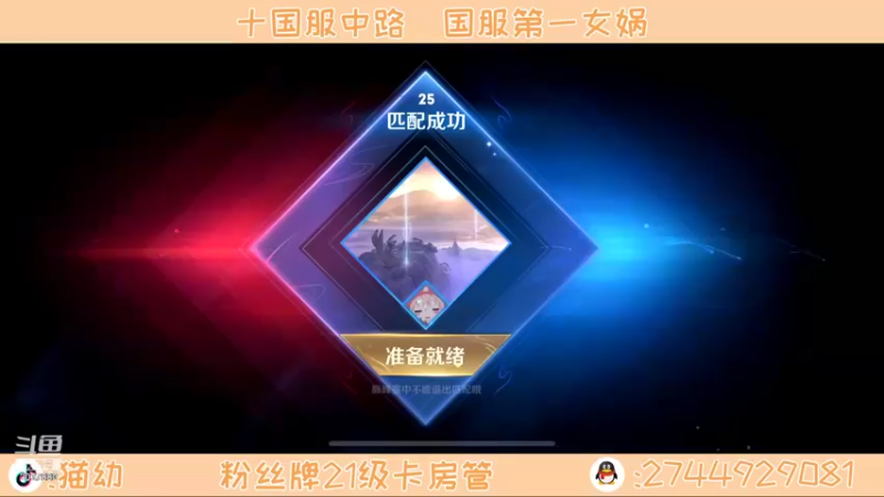 【2022-01-31 18点场】猫幼zzz：恨自己不够强！