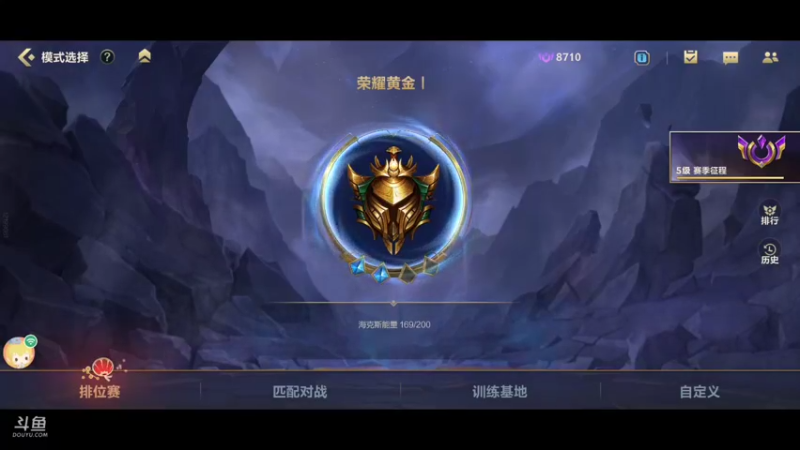 不知道是什么游戏来着，现在分类也搞乱了。