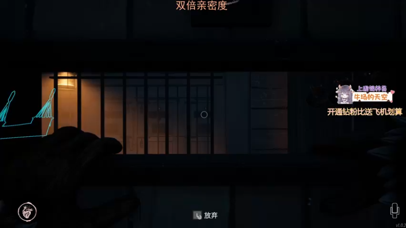 【2022-01-30 23点场】宋温柔爱吃鸡：今天是憨憨的牛牛~
