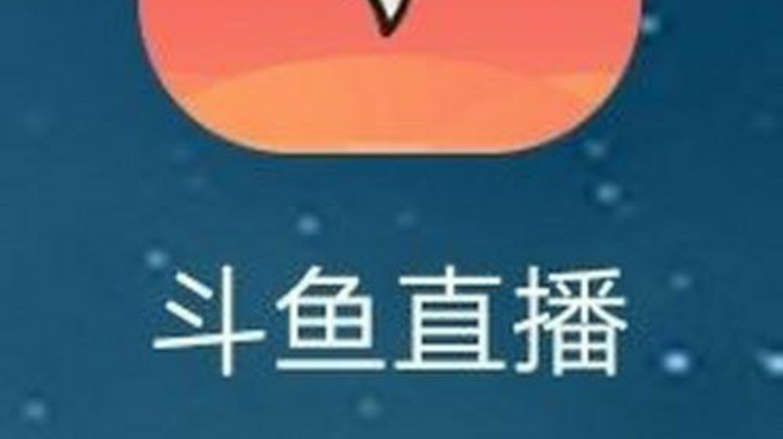 不知道是什么游戏来着，现在分类也搞乱了。