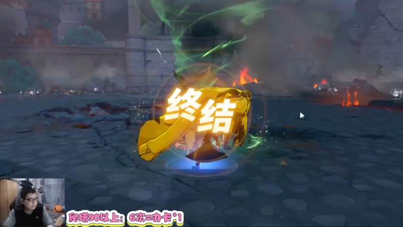 【2022-01-31 21点场】蓝云ya：蓝云：新年快乐！