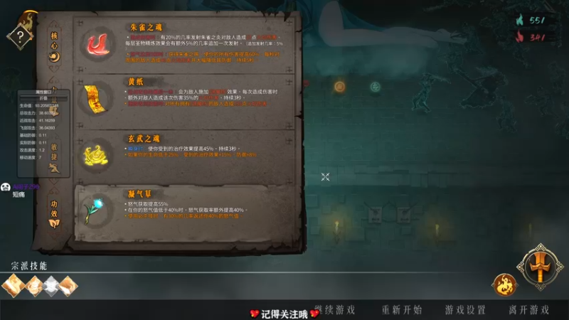 【2022-01-31 22点场】徐不鸽：春节不打烊，新年快乐!
