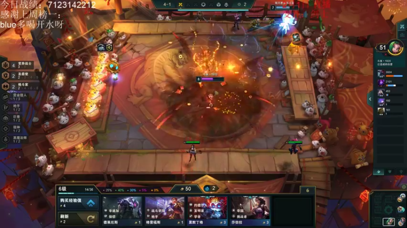 【2022-02-01 15点场】初音未来灰飞：新年快乐！！新年快乐！！