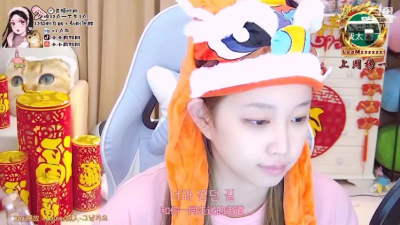 【2022-01-31 23点场】小肉球阿：家银们除夕快乐~
