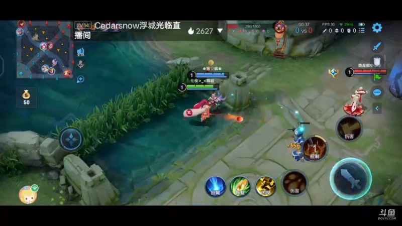 不会
