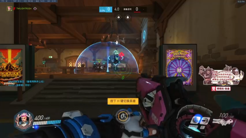 【2022-02-01 20点场】训练把场机器人：机器人：新年快乐！开开心心