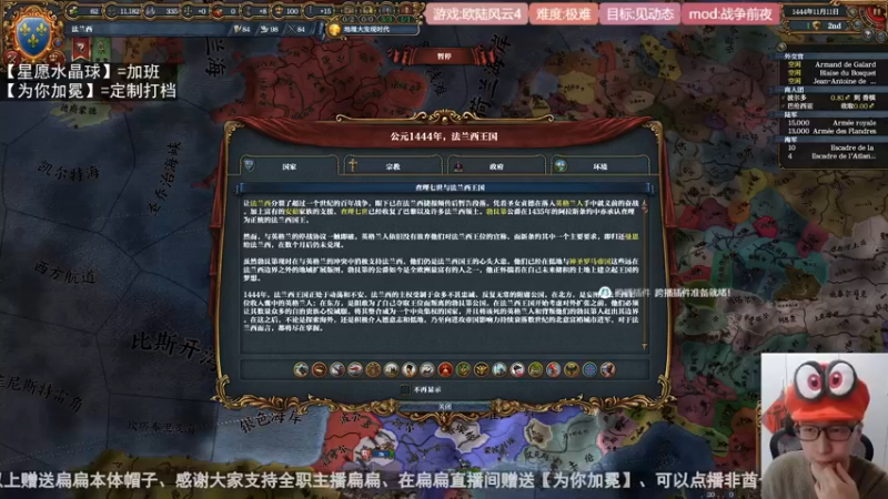 欧陆小讲堂-合理破产