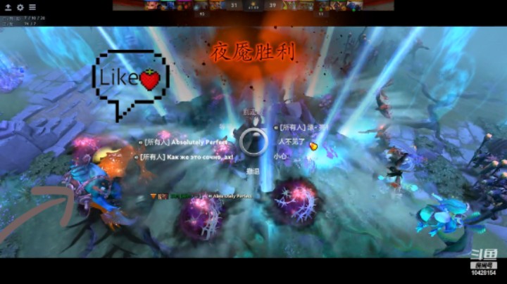 美滋滋【DOTA2】牛健子983的四号位沉默稳稳胜利解锁莲花黑黄影魔跪姿时刻