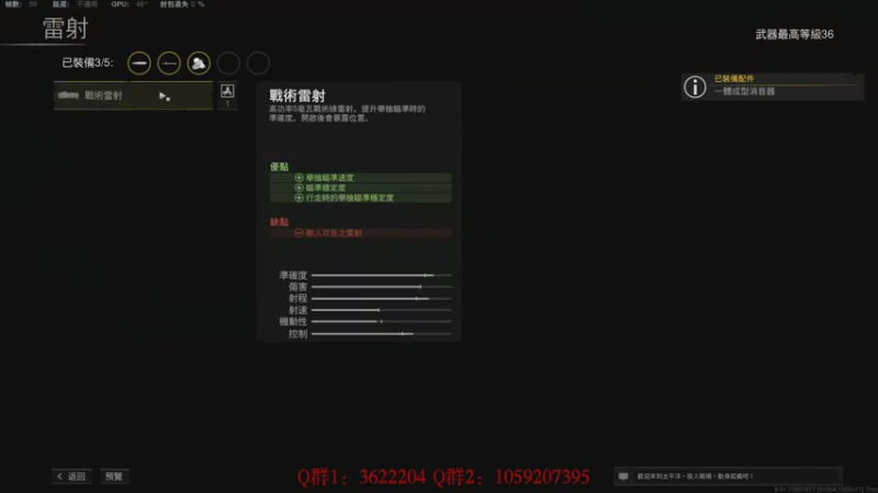 【2022-01-31 15点场】Zy丶腰子：祝大家虎年万事如意！开心每一天！