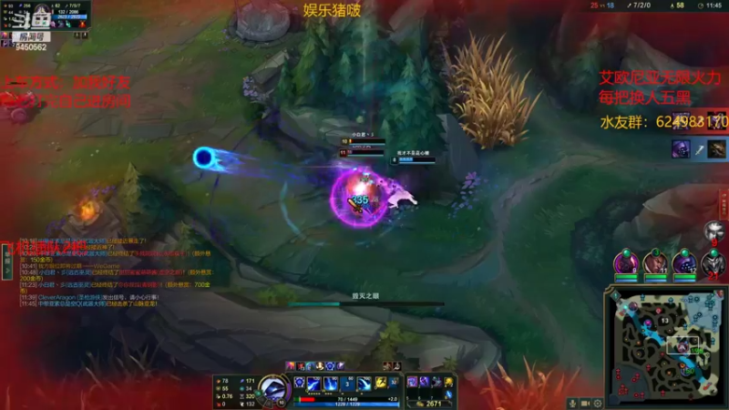 【2022-02-01 00点场】章发财丶：除夕快乐，无限火力免费上车哦