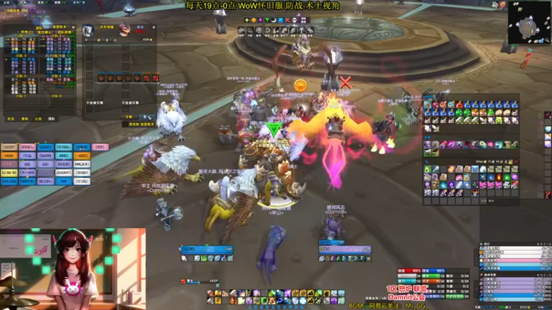 【2022-02-01 03点场】MrGG999：晚7点 HSBt【Damnit 】