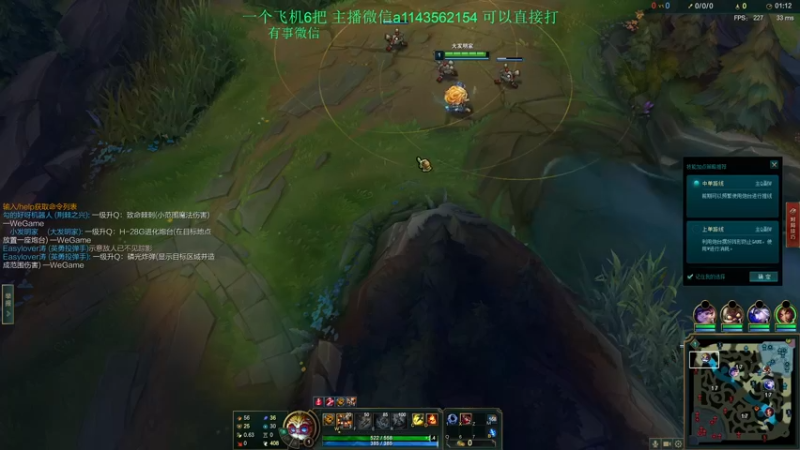 【2022-02-01 17点场】一万九千把大头：从零冲王者 616322