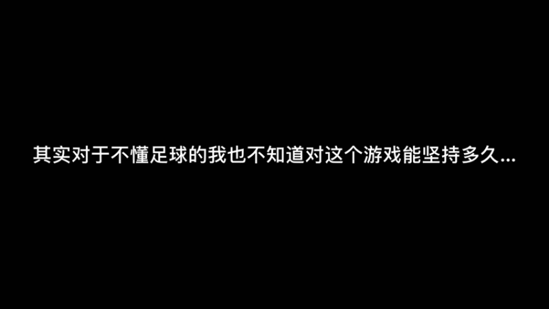 新年快乐~