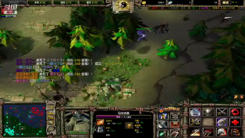 【2022-02-01 01点场】Piano7pink：不好意思，打扰了 4317756