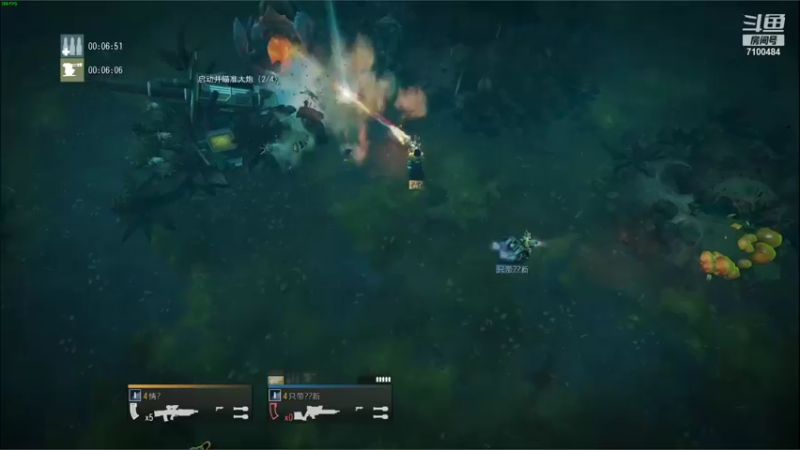 【2022-01-30 19点场】只带丶萌新大佬：新年快乐呀~ 7100484