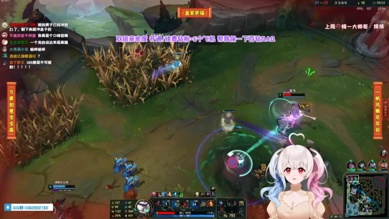 【2022-01-31 18点场】小盒子u：双倍亲密度/跟我一起过年吧~