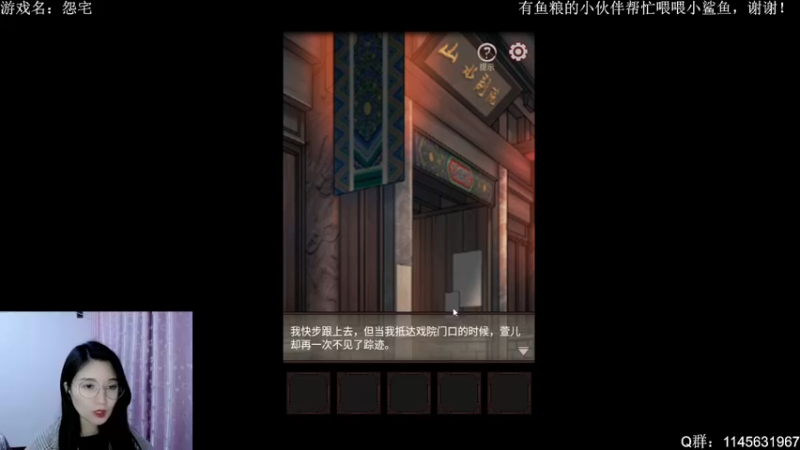 【2022-02-01 20点场】兔花花7777：晚上7点直播~