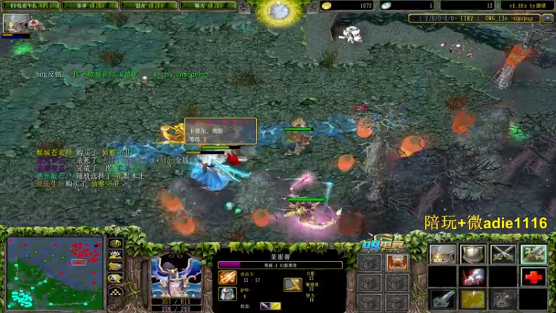 【2022-02-01 18点场】Dota小蝴蝶：新年快乐！虎年大吉！ ~