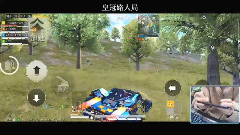 【2022-01-31 23点场】小妖洋：【新年快乐】大家开开心心