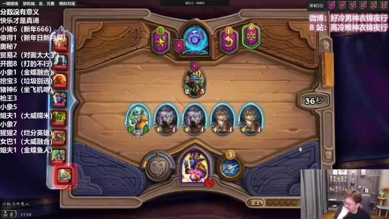 【2022-02-01 17点场】衣锦夜行：新年快乐我的宝宝们