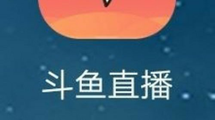 不知道是什么游戏来着，现在分类也搞乱了。