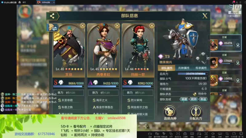 【2022-01-30 22点场】盒神丶陈二狗：明早9点，唠嗑帮肝，看号打架