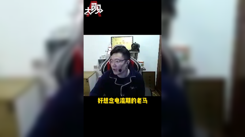 时间不会倒流 我们更加要珍惜的就是当下！
