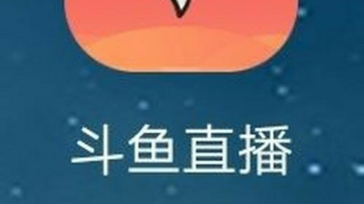 不知道是什么游戏来着，现在分类也搞乱了。