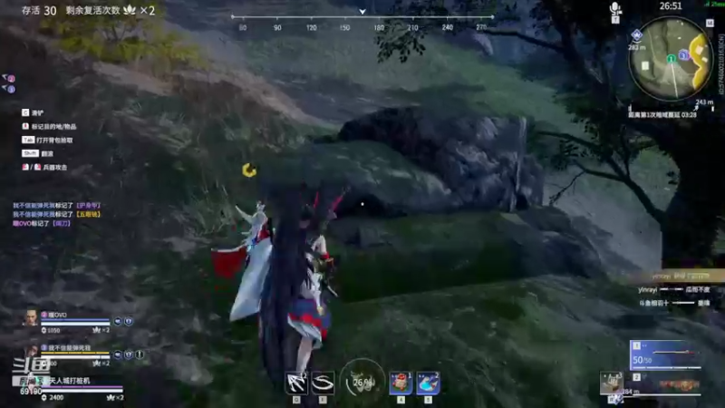 【2022-02-01 22点场】正经人令北：【令北】新年快乐兄弟们 发大财