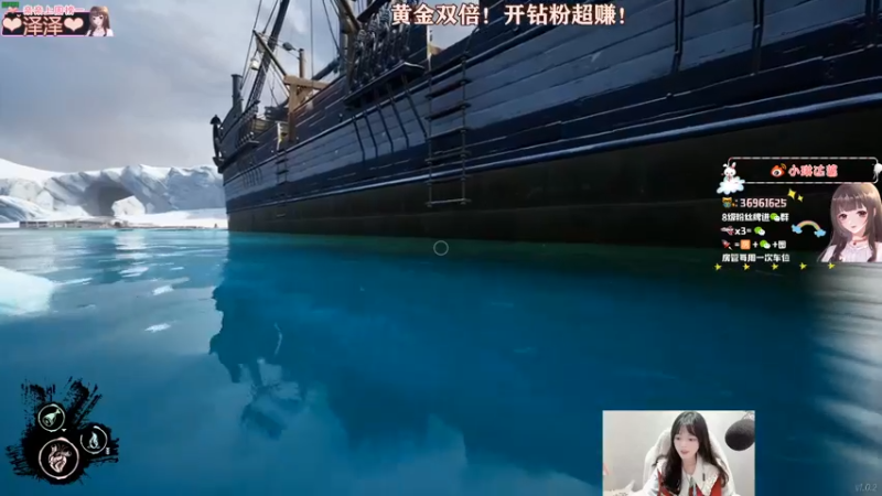 【2022-01-31 22点场】小琳达Linda：琳达:✨新年快乐❤