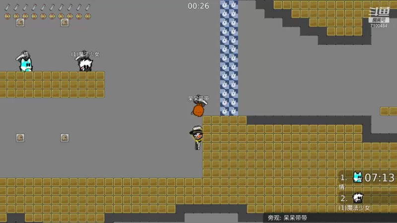 【2022-01-30 21点场】只带丶萌新大佬：新年快乐呀~ 7100484