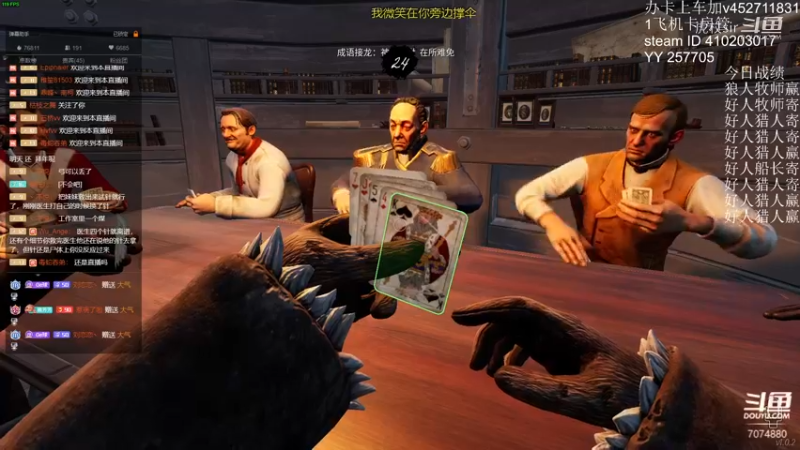水半藏一个没射死.mkv
